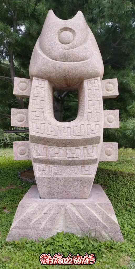 石雕幻魚(yú):古韻回紋繪就的靈趣之姿 石雕幻魚(yú):古韻回紋繪就的靈趣之姿