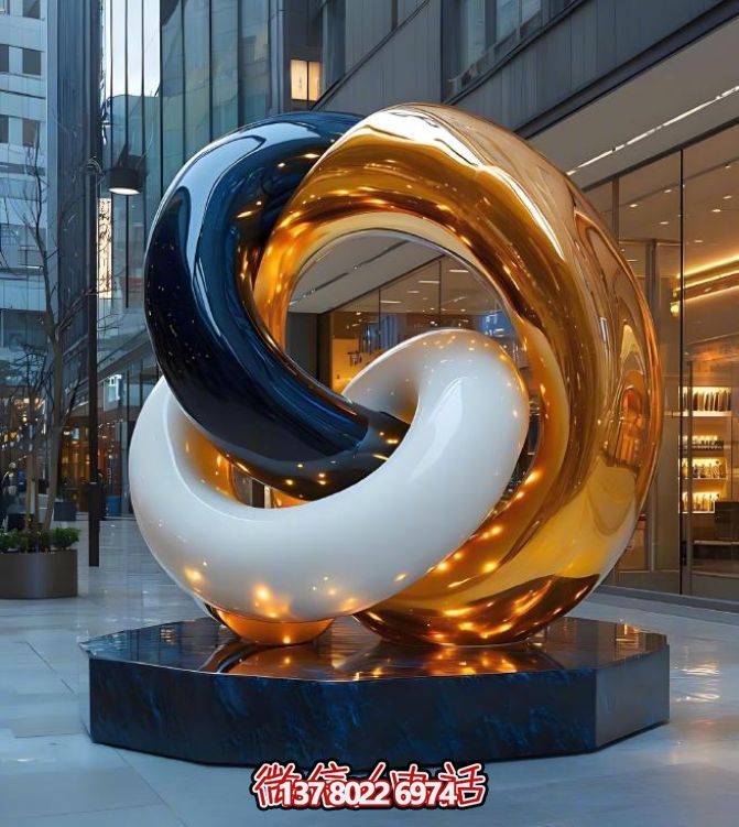 幻彩交織環(huán)夢(mèng):城市間的靈動(dòng)藝術(shù)旋舞 幻彩交織環(huán)夢(mèng):城市間的靈動(dòng)藝術(shù)旋舞