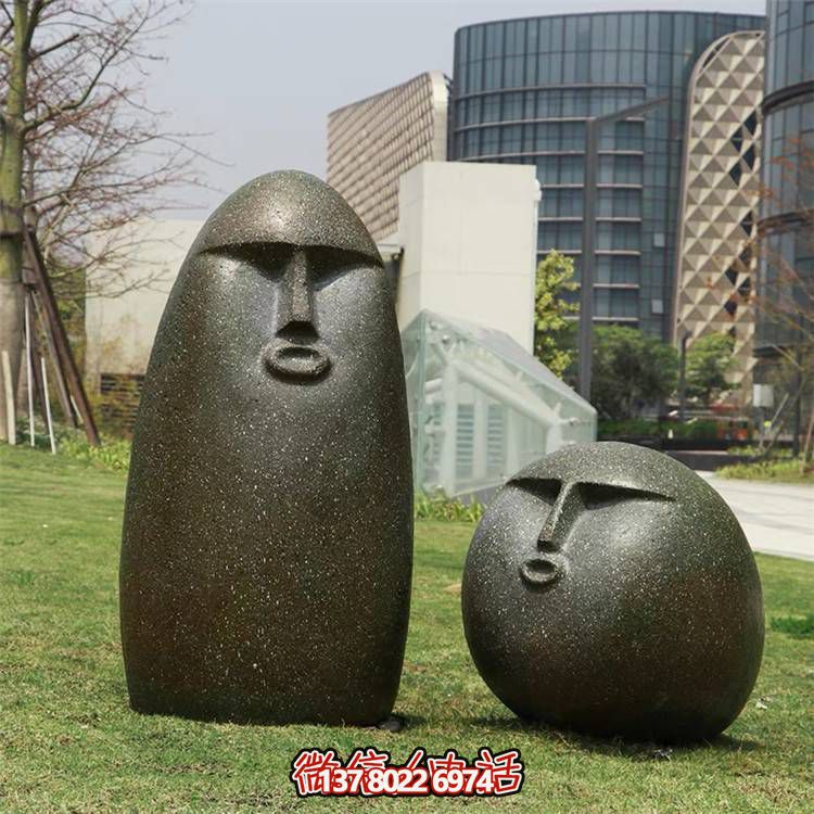 石韻?相伴 —— 抽象石材景觀雕塑 石韻?相伴 —— 抽象石材景觀雕塑