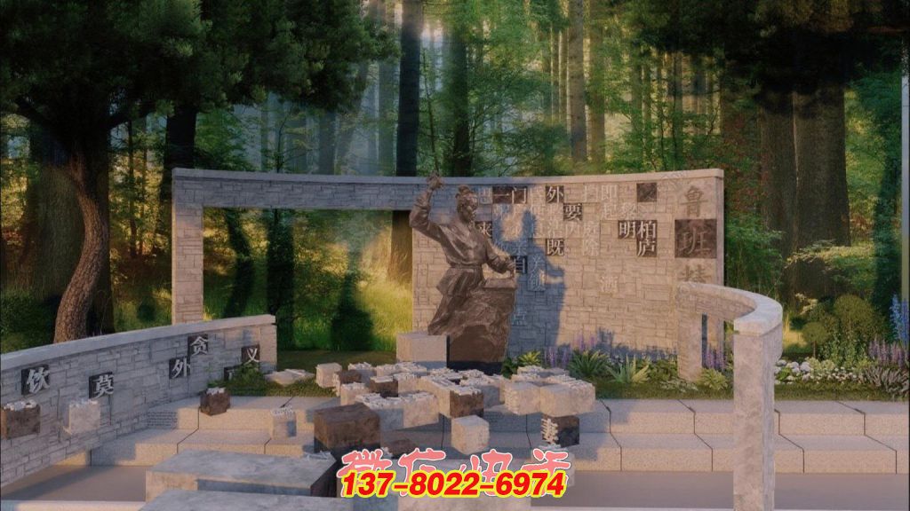 匠魂傳續(xù):戶外場景中的魯班石雕敘事 匠魂傳續(xù):戶外場景中的魯班石雕敘事