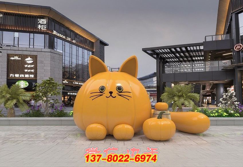 南瓜喵趣:商場(chǎng)景觀的萌趣不銹鋼童話 南瓜喵趣:商場(chǎng)景觀的萌趣不銹鋼童話