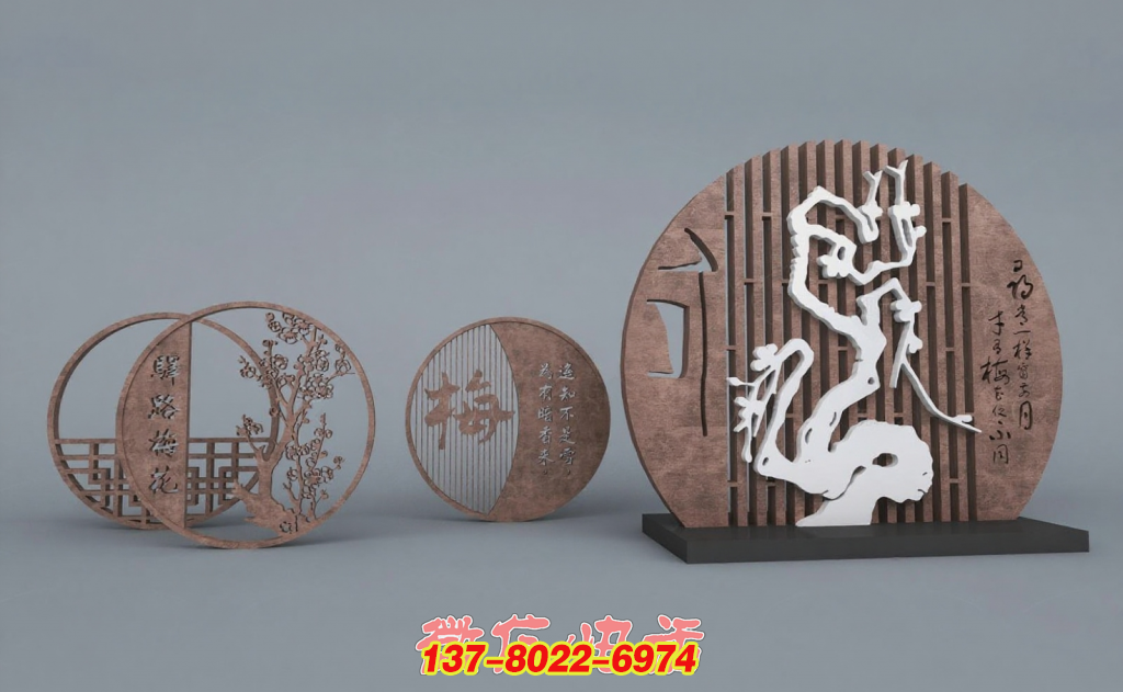 梅韻雅集 —— 不銹鋼戶外景觀的詩(shī)意營(yíng)造 梅韻雅集 —— 不銹鋼戶外景觀的詩(shī)意營(yíng)造