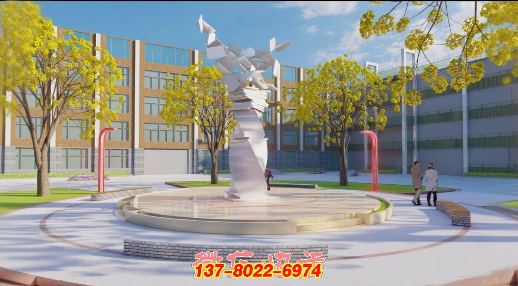 書海揚(yáng)帆:校園不銹鋼景觀雕塑 書海揚(yáng)帆:校園不銹鋼景觀雕塑