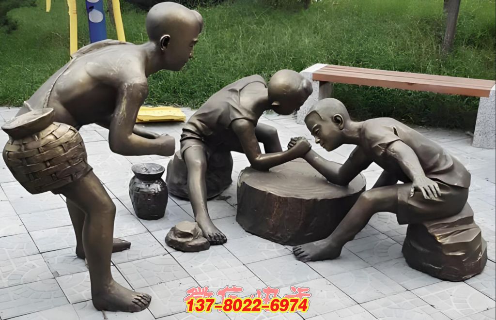 童趣時(shí)光:孩童掰手腕嬉戲銅質(zhì)景觀(guān)雕塑 童趣時(shí)光:孩童掰手腕嬉戲銅質(zhì)景觀(guān)雕塑