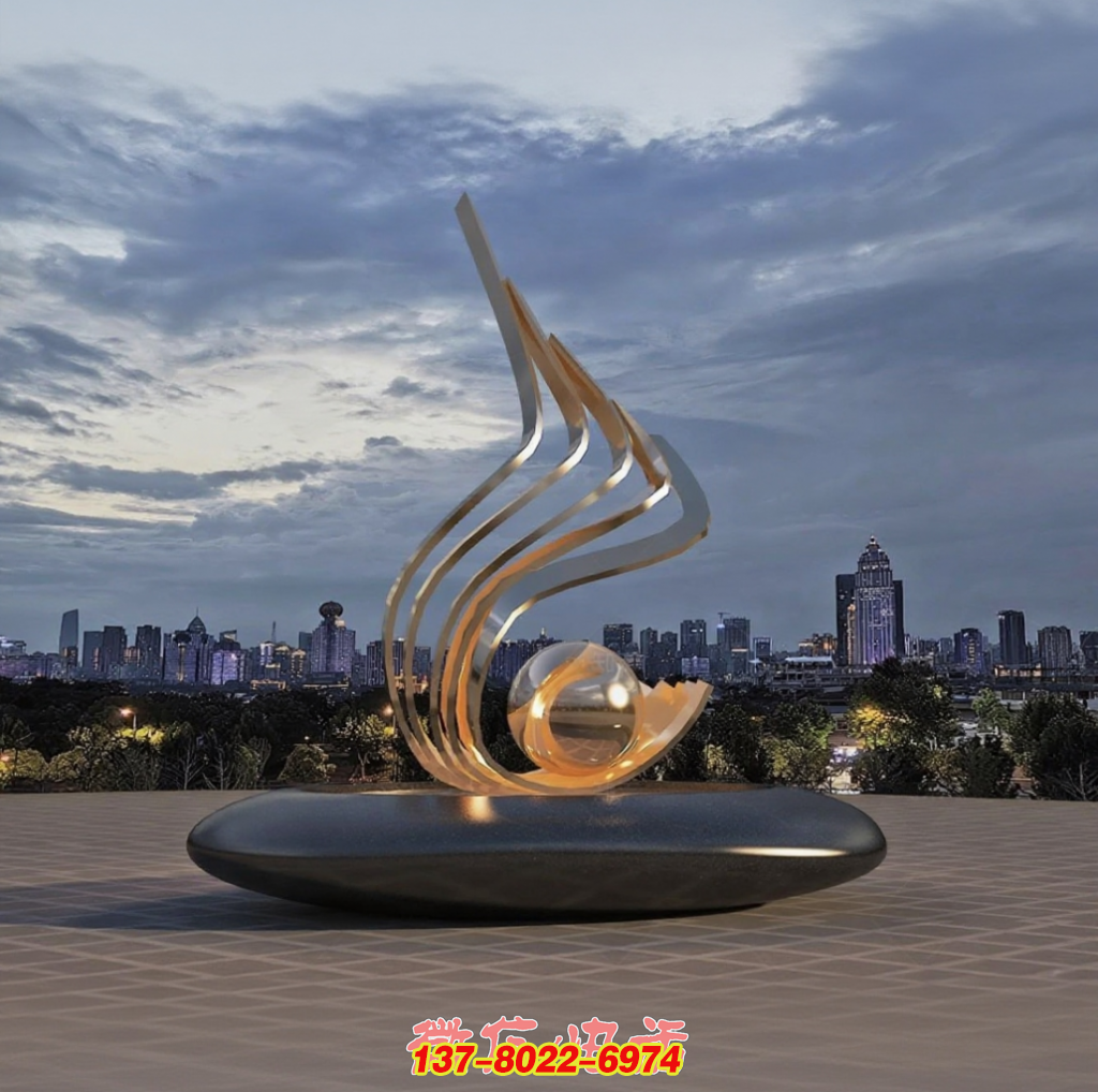 鎏光律動:城市之焰 鎏光律動:城市之焰