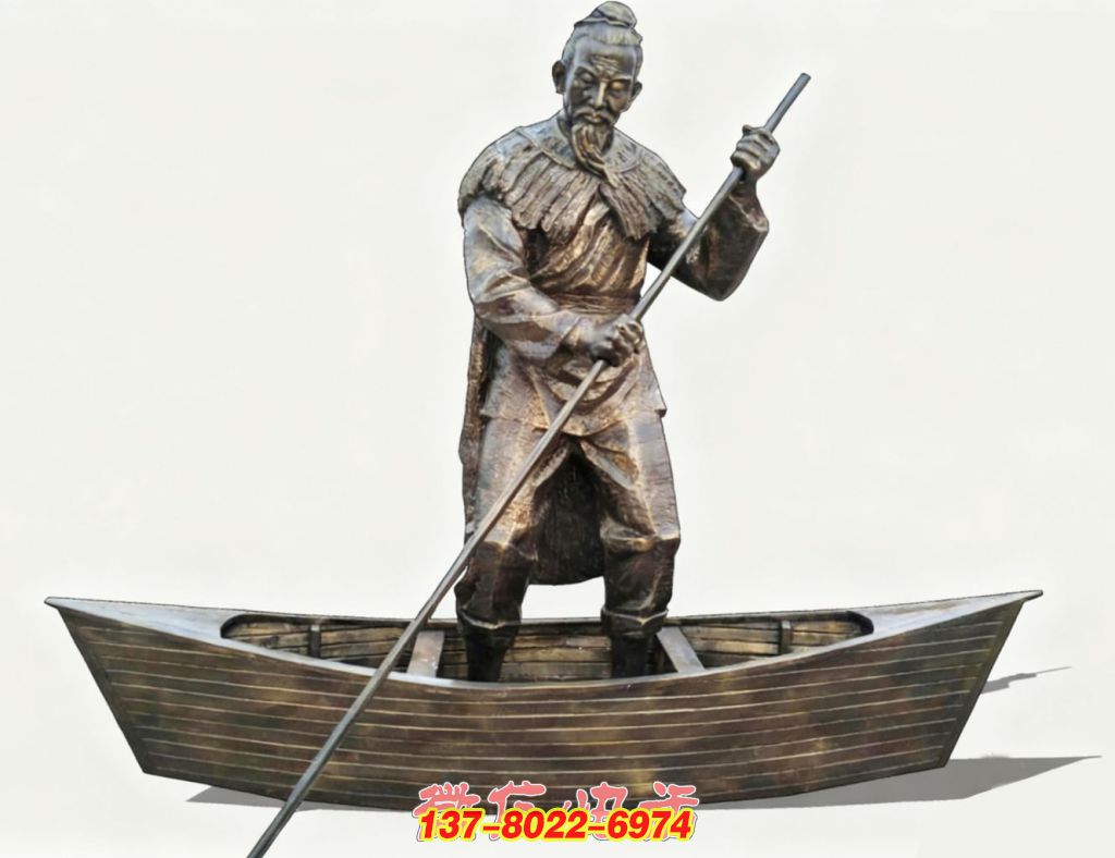 《漁者泛舟》銅雕人物景觀雕塑 《漁者泛舟》銅雕人物景觀雕塑