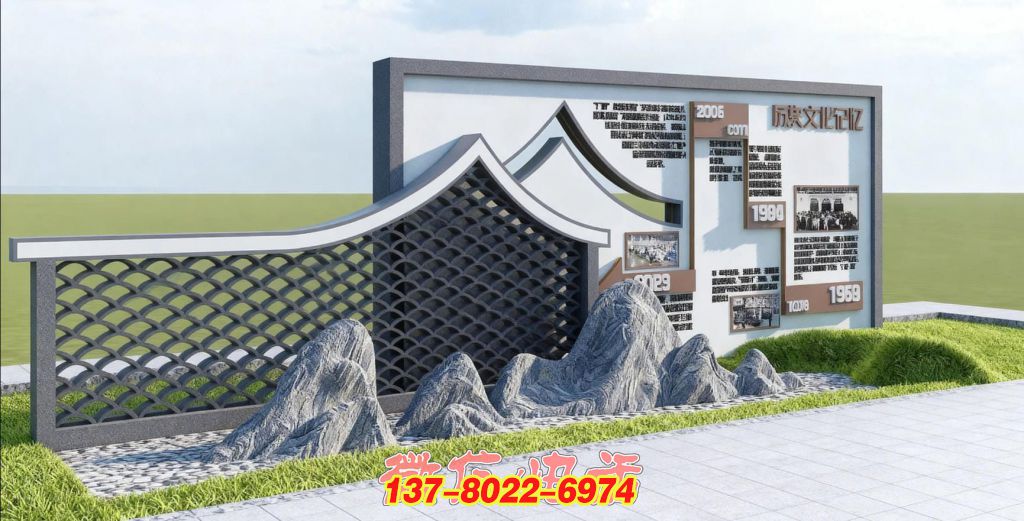 歷史文化記憶之不銹鋼景觀墻雕塑 歷史文化記憶之不銹鋼景觀墻雕塑