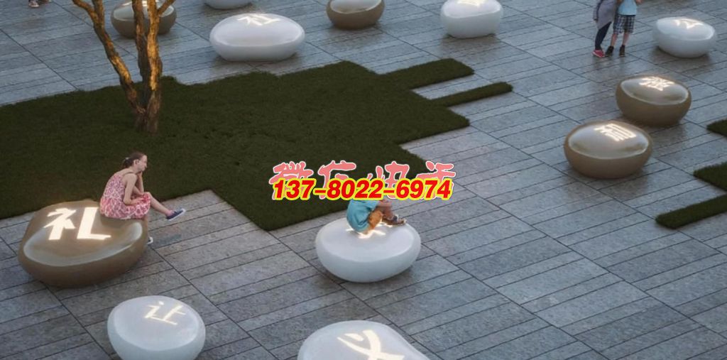 以傳統(tǒng)美德為韻的景觀坐凳雕塑 以傳統(tǒng)美德為韻的景觀坐凳雕塑