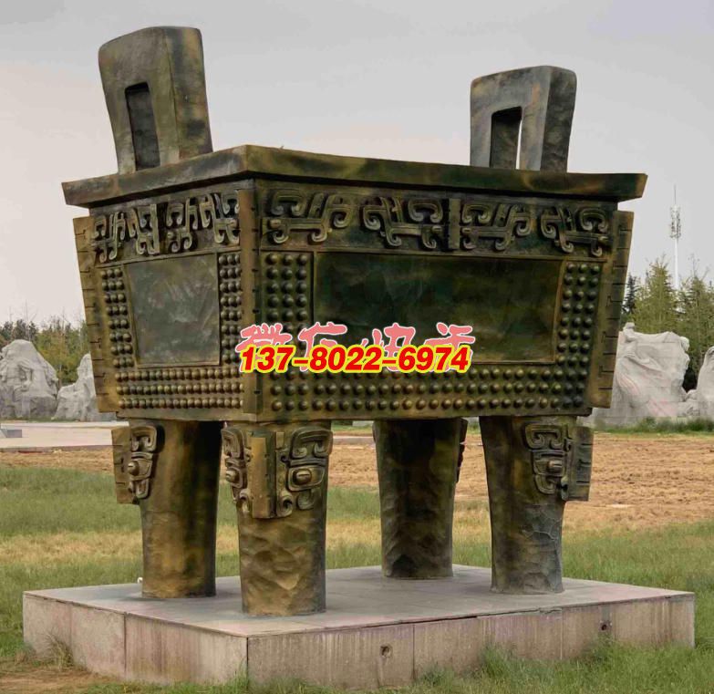 古樸青銅鼎雕塑:傳承千年古韻的傳統(tǒng)銅雕力作 古樸青銅鼎雕塑:傳承千年古韻的傳統(tǒng)銅雕力作