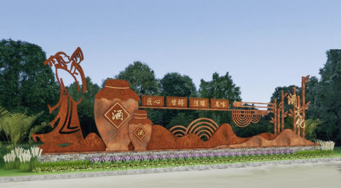 jimeng-2025-08-30-3265-去掉圖片中的水印 jimeng-2025-08-30-3265-去掉圖片中的水印