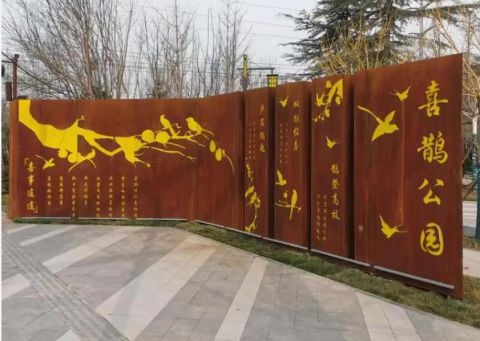 wechat_2025-08-30_105134_997 wechat_2025-08-30_105134_997