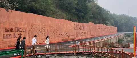 微信截圖_20250408155345 微信截圖_20250408155345