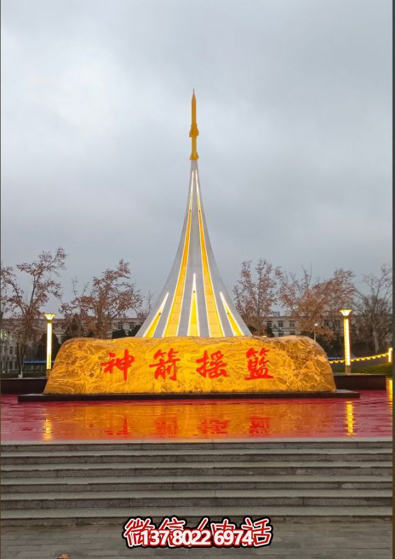 微信截圖_20250308100905 微信截圖_20250308100905