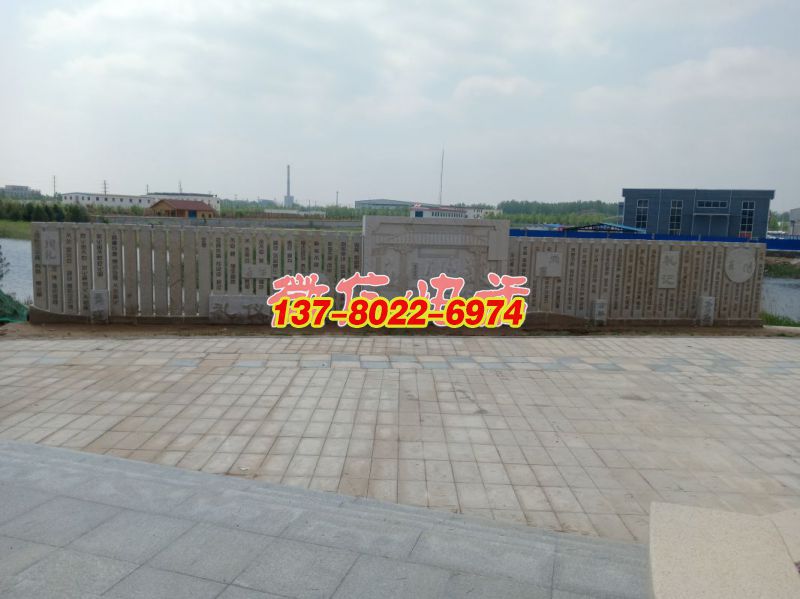 蘆葦湖景墻：孔子教學(xué)，長(zhǎng)20米，高2