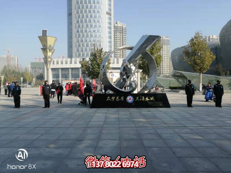 “義勇”不銹鋼景觀標識雕塑 “義勇”不銹鋼景觀標識雕塑