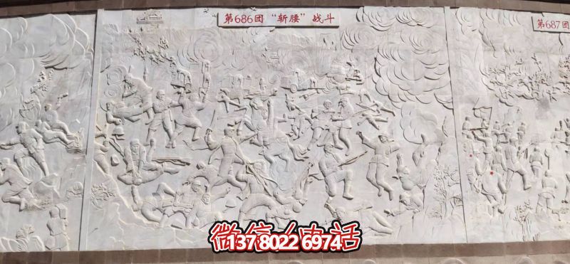 微信截圖_20250311141532 微信截圖_20250311141532