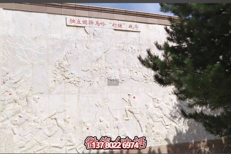 微信截圖_20250311141644 微信截圖_20250311141644